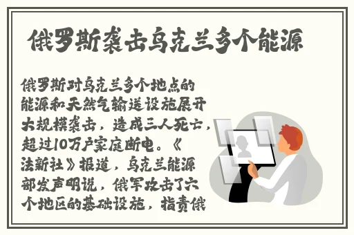 好嗨哟片在线观看