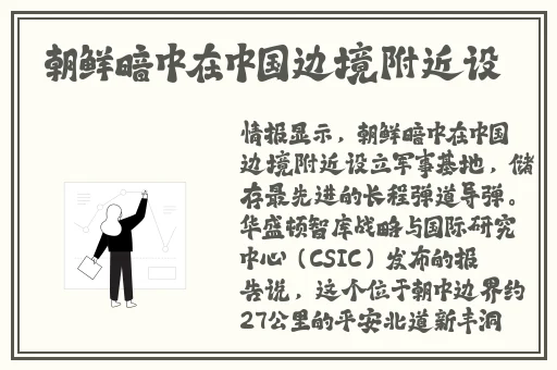神马影院44888