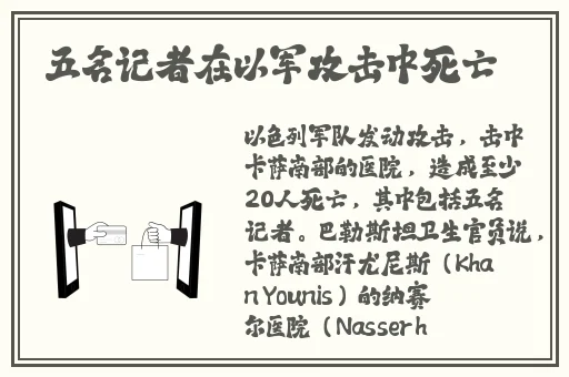 av先锋影音资源男人站