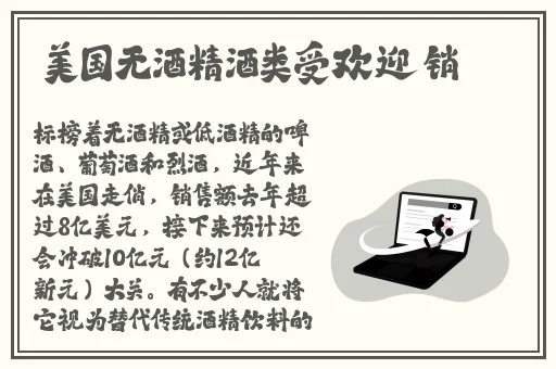 交H粗暴调教小公主91