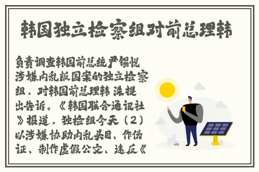 竹菊精品久久久久久久99蜜桃