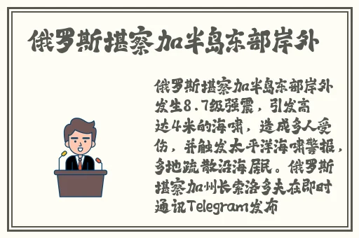 海角社区gbbx
