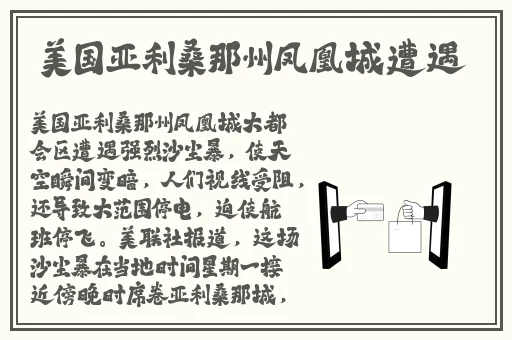 txvlogcom糖心官网