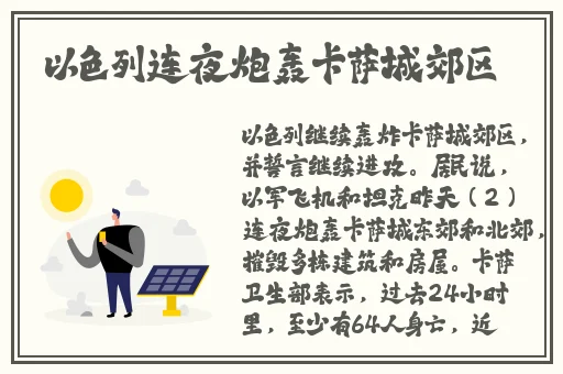 W78W78W乳液永久