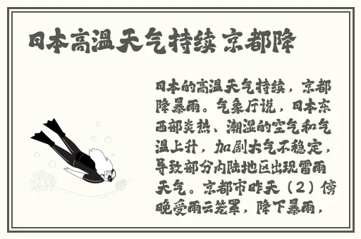 痞帅GAγ大猛ⅩNXX打桩机