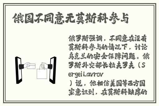学霸学渣男男车肉