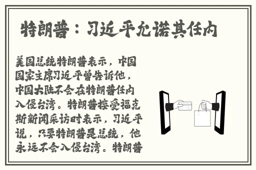 ギリモザ痴女医吉沢明歩