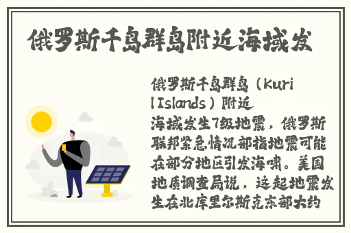 花季传媒每天免费3次oppo
