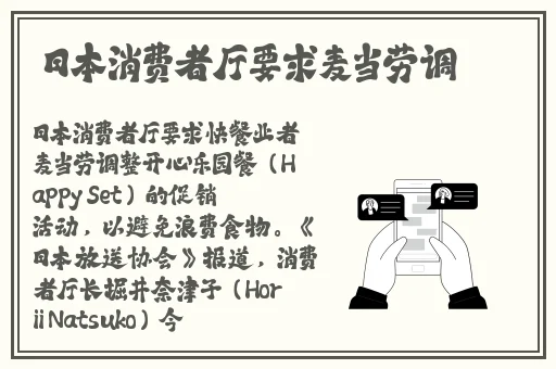 在游戏里通过层层通关可以找到快乐