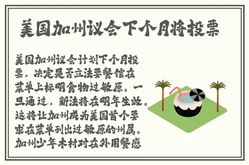 2023仙踪林婚纱摄影工作室